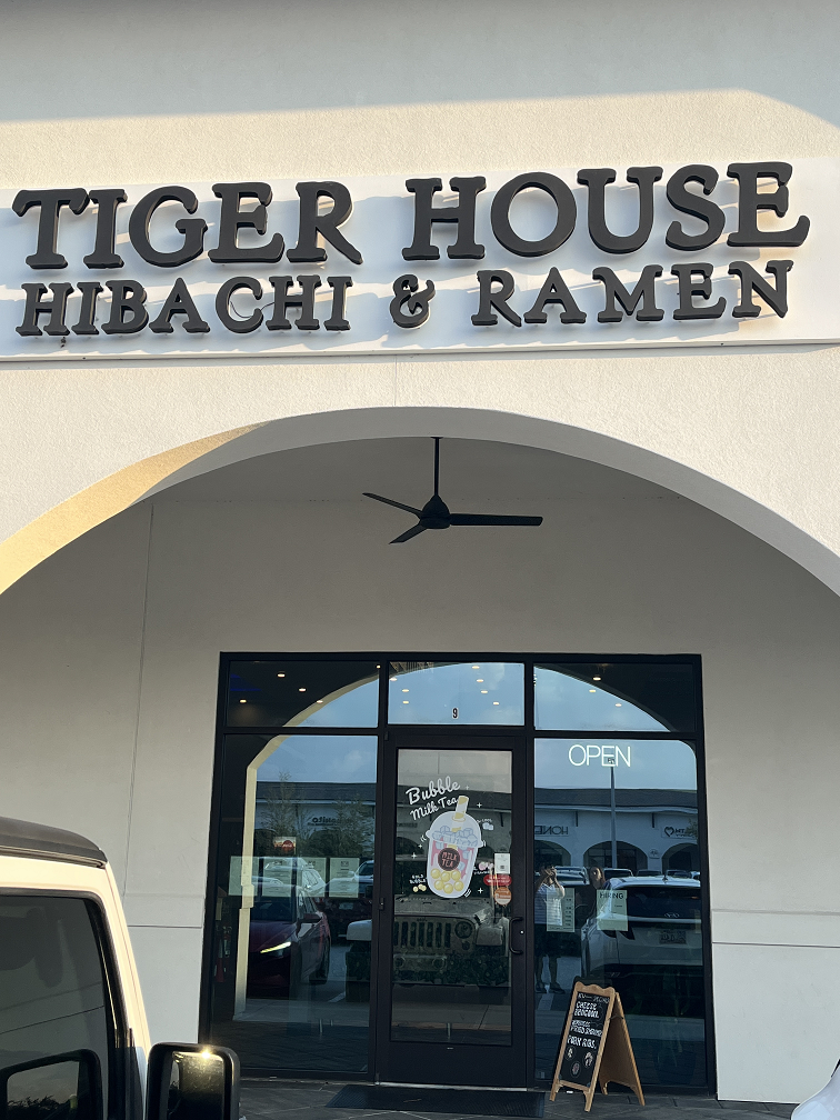 Tiger House