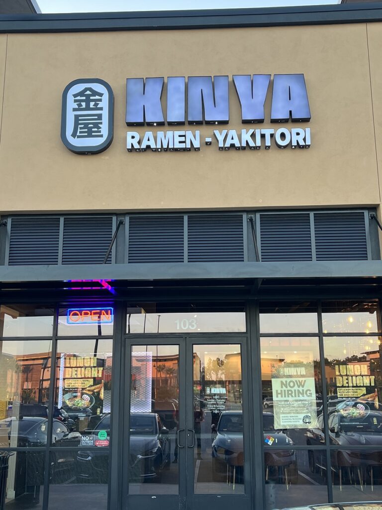 Kinya Ramen Entrance